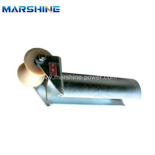 Heavy Duty Bell Mouth with Roller